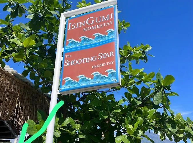 Isin Gumi ベッド・アンド・ブレックファスト アメッド